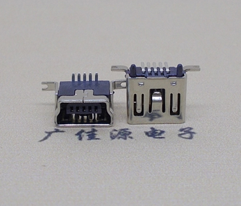 惠州MINI 短体立贴接口, 迷你5pin180度,高度6.5MM带柱子