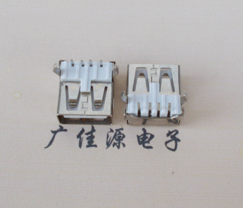 惠州USB AF母座 LCP 耐高温250度280度 环保白胶芯