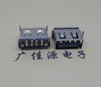 惠州USB短体母座.超薄5.9H胶芯.移动电源接口