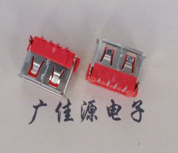 惠州USB 短体10.0 母座 卧式 后两脚 卷边 红色胶芯