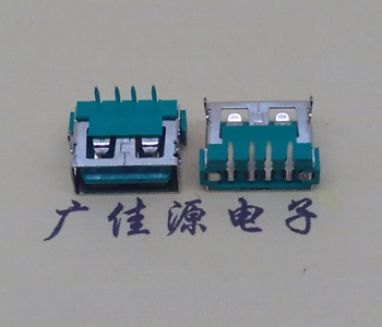 惠州USB2.0接口|AF90度母座|卧插直口|绿色胶芯