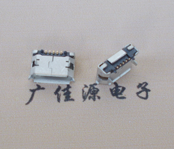 惠州Micro USB 5pin接口 固定脚距6.4插板有柱卷边