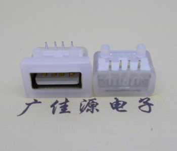 惠州USB短体平口 10.5MM防水卧式母座