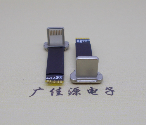 惠州软排线(FPC)可定制长度,苹果无线充公头/公座