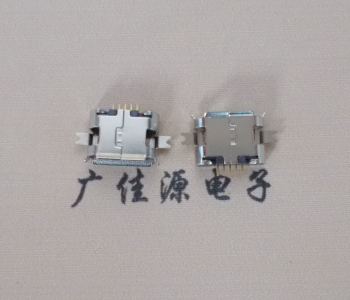 惠州Micro usb 插座 沉板0.7贴片 有卷边 无柱雾镍