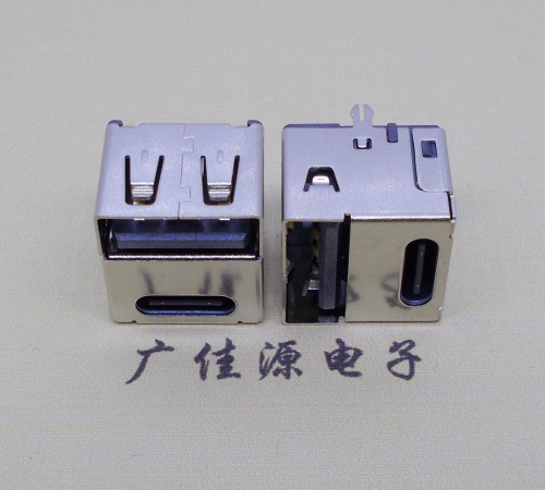 惠州双面叠加type-c14p座与usb2.0母座二合一