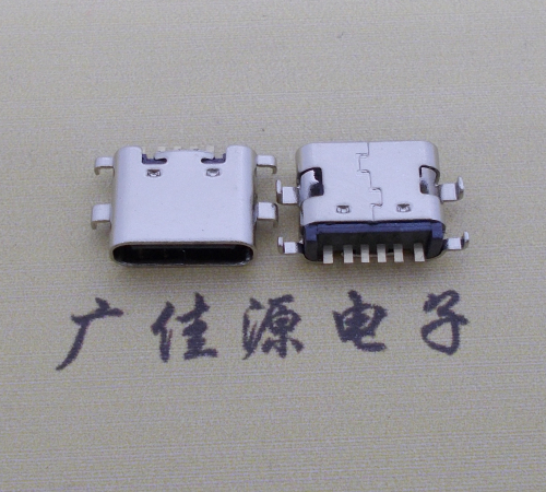 惠州简易充电type c6P母座沉板1.6mm接口