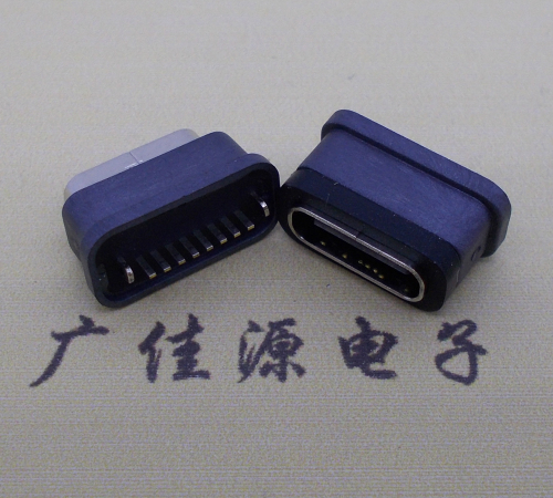 惠州直立式防水USB3.1TYPE-C母座8P立插H=6.6mm