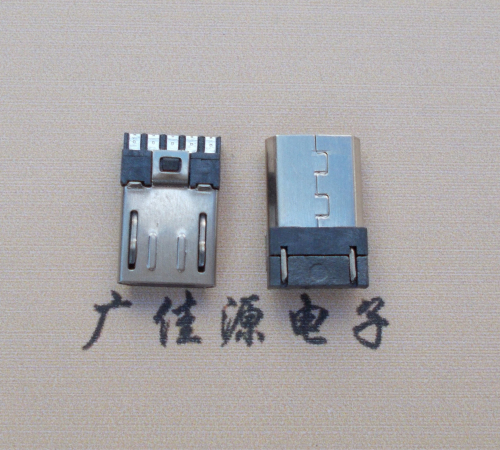 惠州Micro USB 公头焊线短体10.5mm胶芯3.0前五后五