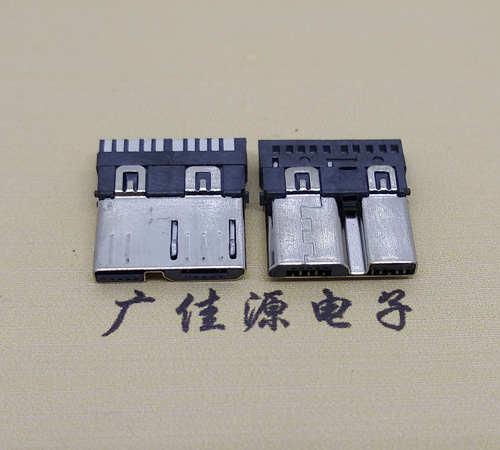 惠州micro 3.0焊线公头 双插头接口定义