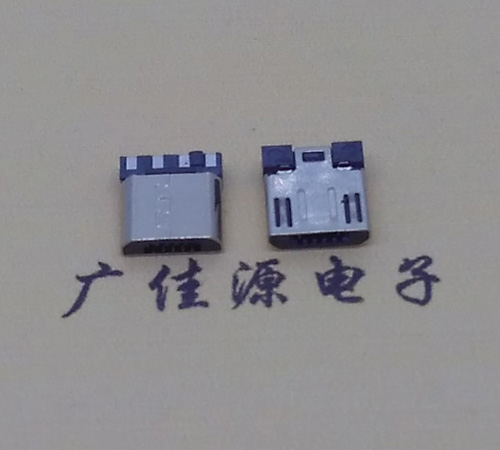 惠州Micro USB焊线公头前五后四7.5MM超短尺寸