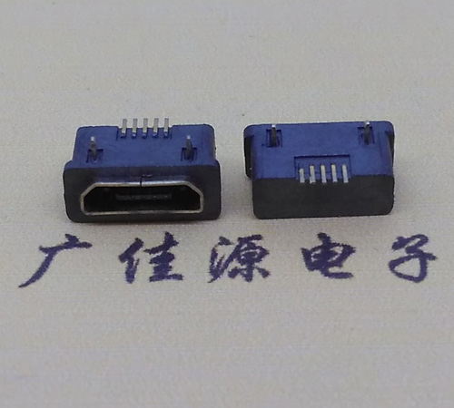 惠州MICRO USB5p防水接口 90度卧式 两脚插板牢固