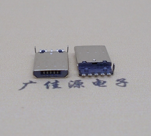 惠州迈克-麦克-micro usb 接口沉板1.15mm公头