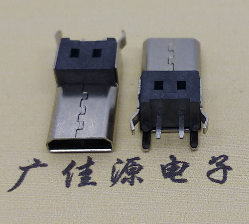 惠州Micro usb母座 加长14mm2P充电安卓接口