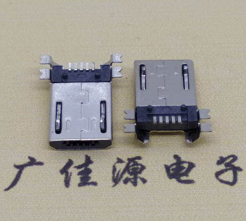 惠州micro usb 5pin公头四脚贴板安卓充电数据接口