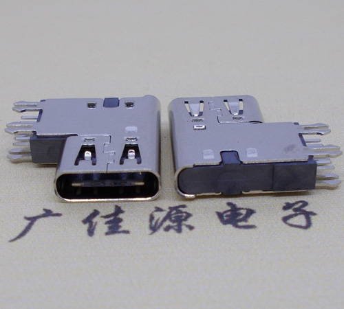 惠州type-c6p母座侧插加高连接器