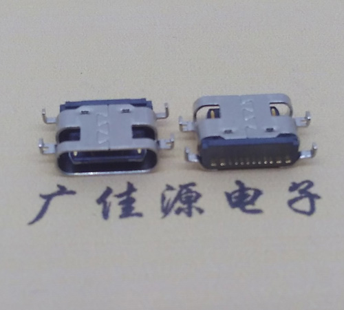 惠州卧式type-c16p母座接口 沉板type-c母座连接器