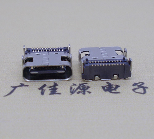 惠州 卧式type-c24p母座带定位住 板上型type-c母座双排贴片