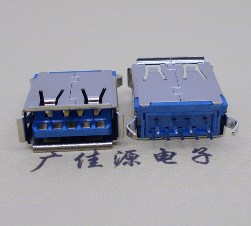 惠州USB 3.0接口.AF立式直插 弯脚插板,蓝胶芯翻边