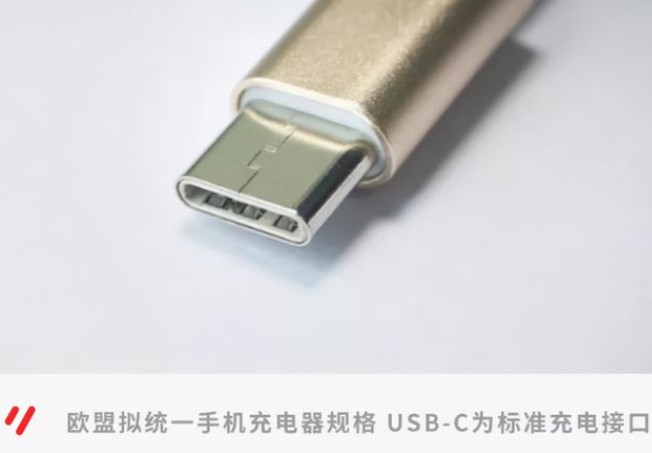 网友将一台iPhoneX改成了惠州type-c接口