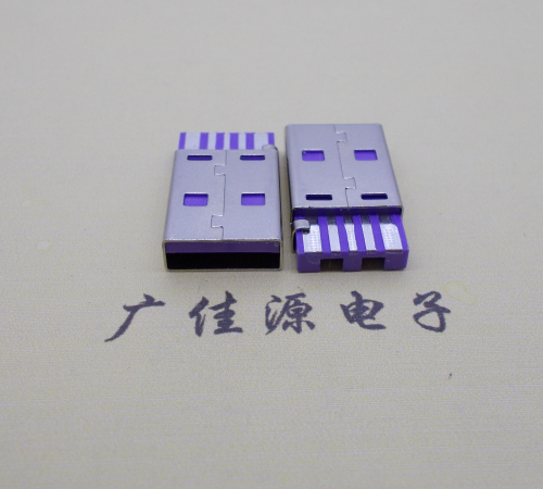惠州短路usbA公5p焊线式大电流 紫色胶芯快充插头