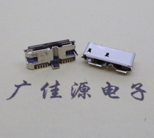 惠州 双接口micro usb3.0母座有卷边10pin三个固定脚插板