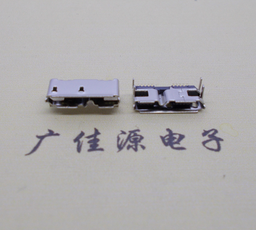 惠州micro usb 3.0 10pin母座双接口带卷边四脚插板