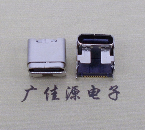 惠州type c16p四脚插板单排贴片板上垫高母座H=5.9、9.5mm