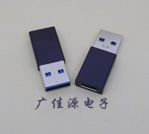 USB 3.0type A公头转type c母座