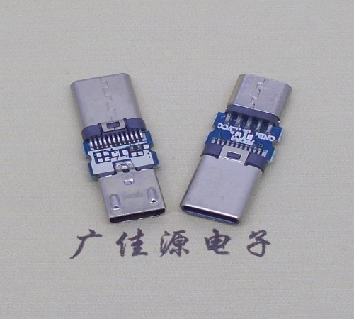 惠州type c24p铆合公头转micro安卓5p母座数据版OTG转接头