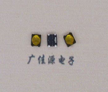 惠州轻触开关3.7*3.7*0.35薄膜贴片小型蓝牙耳机按键开关