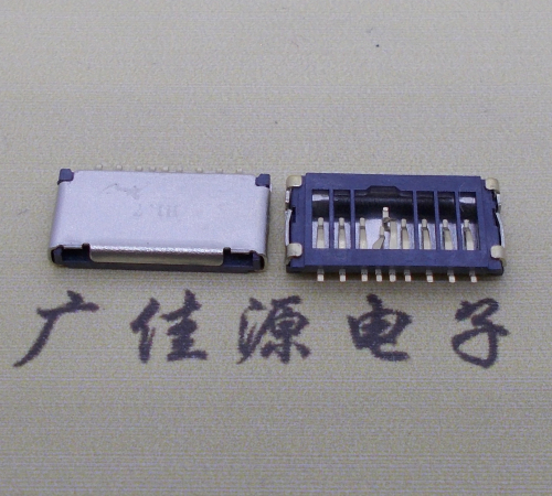 惠州TF短体卡座中间9PINH1.5/1.7铜壳带捡测脚TF卡夹
