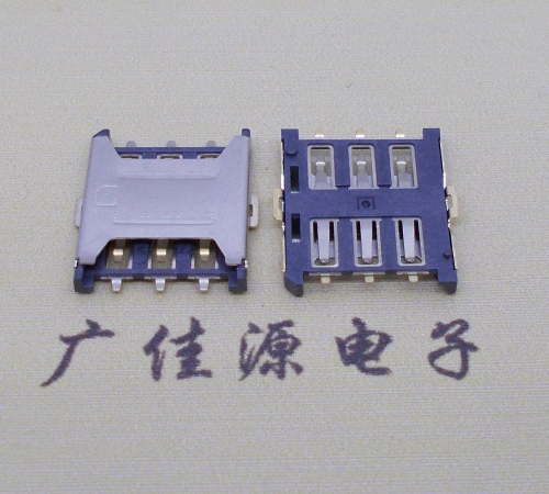 惠州厂家销售NANO SIM卡座 1.35H 6P微卡 插拔手机卡槽连接器