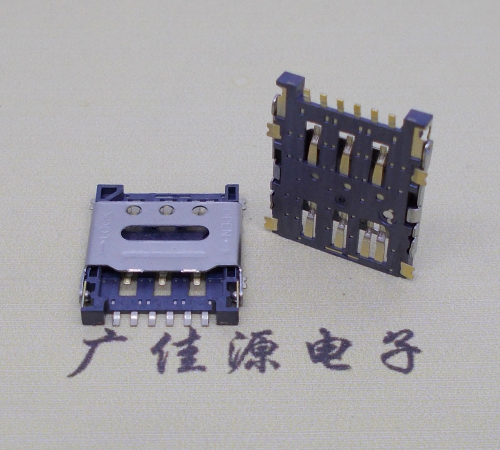 惠州掀盖手机卡座nano sim 1.5h 6pin超薄双用插卡贴片式